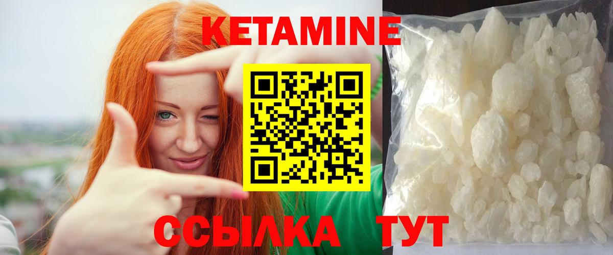 Куйбышев  Каннабис  Меф МЯУ МЯУ кристаллы  Вход с VPN  Альфа ПВП СОЛЬ   ГАШИШ  КОКАИН 