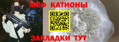 apvp Будённовск