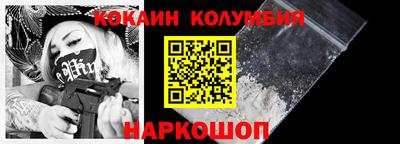 первитин Бузулук