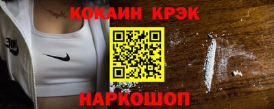 первитин Бузулук