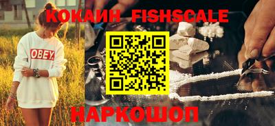 экстази Анжеро-Судженск