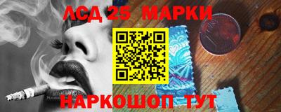 первитин Бузулук