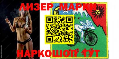 кокаин перу Бугуруслан