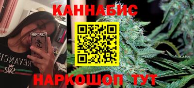 кокаин перу Бугуруслан
