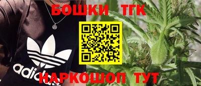 первитин Бузулук