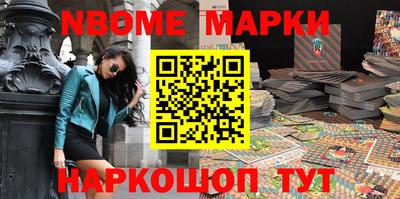 кокаин перу Бугуруслан