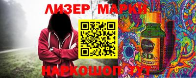 первитин Бузулук