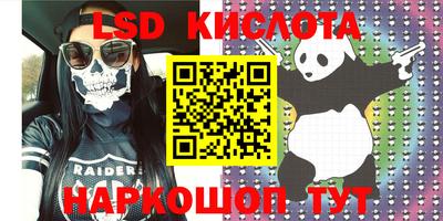 apvp Будённовск