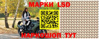 первитин Бузулук