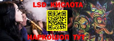 первитин Бузулук
