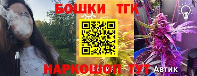 первитин Бузулук