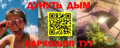 apvp Будённовск