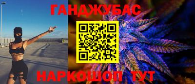apvp Будённовск