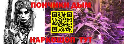 кокаин перу Бугуруслан