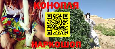 apvp Будённовск