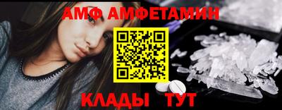 apvp Будённовск