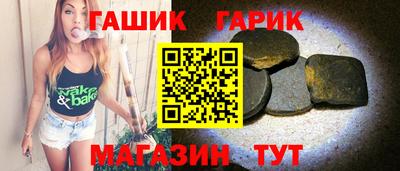 apvp Будённовск