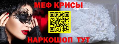 apvp Будённовск