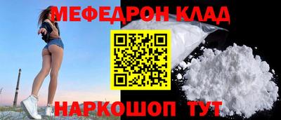apvp Будённовск